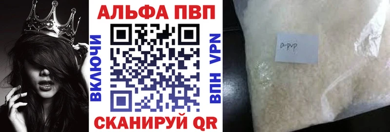 Купить закладку СК Марихуана Cocaine Меф мяу мяу Гашиш Новая Усмань