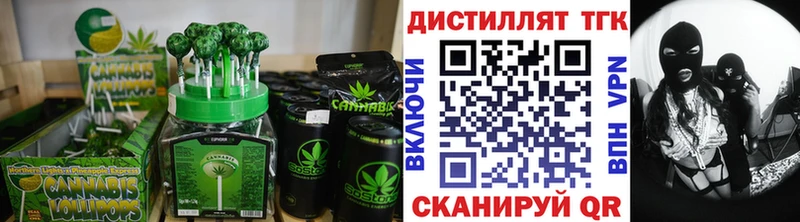 Купить  Новая Усмань  Canna-Cookies конопля 