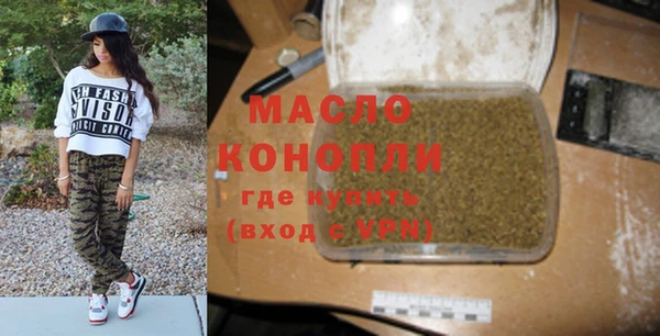 марки nbome Каменногорск