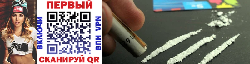 МЕТАМФЕТАМИН мет  Купить закладки  Новая Усмань 